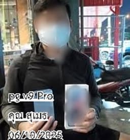 review-3